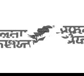 PrafullataPrakashan
